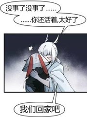 给几个网站你懂的